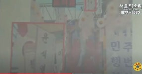 국짐당 종교인분들 진짜 괜찮으세요? - DVDPrime