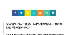 서당개 삼년 - DVDPrime