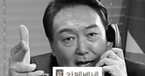 색준석 근황 - DVDPrime