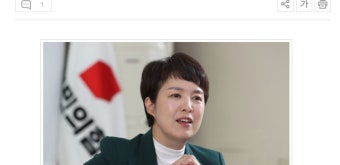 김은혜. 금수저 내가? NO 난 달동네 출신 - DVDPrime