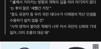 이상이 교수 