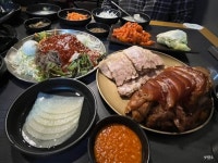 디너의여왕 - [서울 구로][클립] 만족오향족발 구로디지털역점 1차