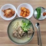 디너의여왕 - [서울 마포] 야키토리엔 3차