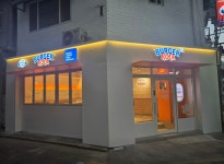 디너의여왕 - [서울 관악][클립] 버거락 신림역점 1차