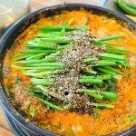 디너의여왕 - [경기 고양][릴스] 흑궁흑염소 요리 전문점 4차