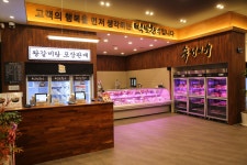 디너의여왕 - [경기 파주][클립] 먹보한우 파주점 1차