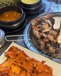 디너의여왕 - [대전 중구][릴스] 토강춘천불닭갈비 1차