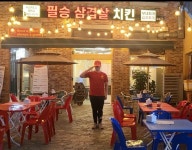 디너의여왕 - [인천 연수] 필승삼겹살&치킨 송도점 1차