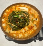 디너의여왕 - [서울 강남] 양심장어 강남도곡점 1차