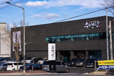 디너의여왕 - 본도시락도곡동점 - 강남구 도곡동 음식점 도시락 추천맛집