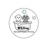 디너의여왕 - [뽀도독][릴스] 강아지 발바닥 관리 패키지 1차