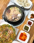 디너의여왕 - [전남 여수][릴스] 죽림해물칼국수 2차