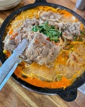 디너의여왕 - [강원 춘천] 솥뚜껑감자탕 퇴계점 1차