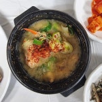 디너의여왕 - [경남 통영][릴스] 대성회초장식당 2차