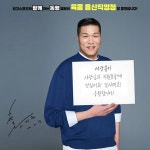 디너의여왕 - [충북 음성] 카페쉼표 20차