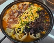 디너의여왕 - [부천] 경인로570숯불구이 6차
