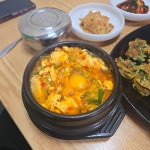 디너의여왕 - 캠페인