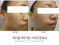 디너의여왕 - [강원 강릉] 거꾸로가는시간 강릉1호점 40차
