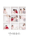 디너의여왕 - [경기 구리] 토브스튜디오 8차