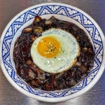 디너의여왕 - [서울 군자] 미식반점 군자본점 1차