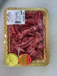 디너의여왕 - [대구 북구] 남경고기마트 복현점 1차