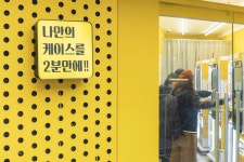 디너의여왕 - [부산 수영][구매평][릴스] 피씨씨엠 광안점 1차