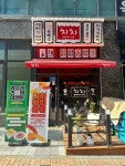 디너의여왕 - [경기 양주] 치치 양주옥정점 1차