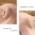 디너의여왕 - [경기 구리][릴스] 거꾸로가는시간 구리갈매점 1차