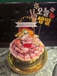 디너의여왕 - [경남 창원] 끝돈 댓거리점 4차