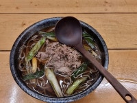 디너의여왕 - [부산 남구][릴스] 겐로쿠우동 경성대부경대점 2차