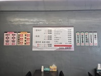 디너의여왕 - [대구 달서][릴스] 뭉티기가 육회한날 1차