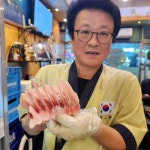 디너의여왕 - [경기 군포] 금정참별난참치 1차