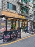 디너의여왕 - [경기 성남][클립] 소주물 모란역점 8차