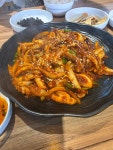 디너의여왕 - [제주 제주시] 닭돌이와닭순이 1차