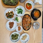 디너의여왕 - [대구 군위] 모녀밥상 1차