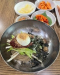 디너의여왕 - [경기 여주][릴스] 삼대 봉춘 막국수 2차