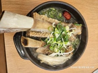 디너의여왕 - [경기 안성] 참숯화로구이 품육소갈비살 공도점 4차