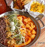 청년다방창원NC점 | 디너의여왕 - [경남 창원] 청년다방 창원시티세븐점 1차
