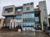 디너의여왕 - [제주 서귀포] 제주갈치대기정 1차