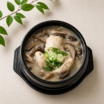 디너의여왕 - [경기 평택] 불로삼계탕 3차