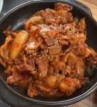디너의여왕 - [대전 서구] 구수동화로 17차