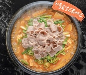 디너의여왕 - [서울 강서][릴스] 오늘하누 21차