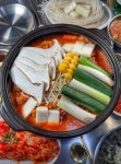 디너의여왕 - [경기 안산][클립] 구르메산장 안산점 2차