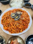 디너의여왕 - [전북 전주][클립] 아구세상 모래내점 2차