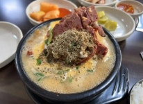 디너의여왕 - [충남 서산] 노걸대뼈다귀 해미점 2차