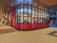 디너의여왕 - [경기 남양주] 채육식당 다산점 11차