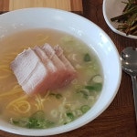 디너의여왕 - [대구 남구] 선산곱창 39차