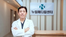 디너의여왕 - [경기 고양] 누림메디컬안마센터안마원 3차
