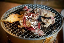 디너의여왕 - [제주 제주시][릴스] 정량화로구이 4차