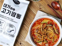 디너의여왕 - [광명] 매란방 철산점 8차